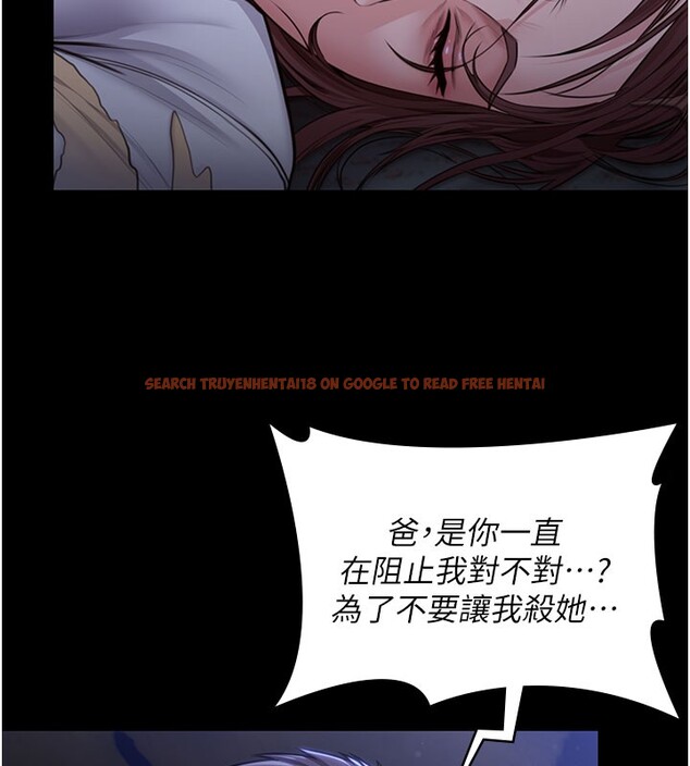 查看漫画守護妳 - 第22話-稱職的護花使者 - tymanga.com中的4359721图片 查看漫画守護妳 - 第22話-稱職的護花使者 - tymanga.com中的4359721图片