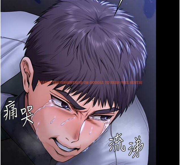 查看漫画守護妳 - 第22話-稱職的護花使者 - tymanga.com中的4359722图片 查看漫画守護妳 - 第22話-稱職的護花使者 - tymanga.com中的4359722图片