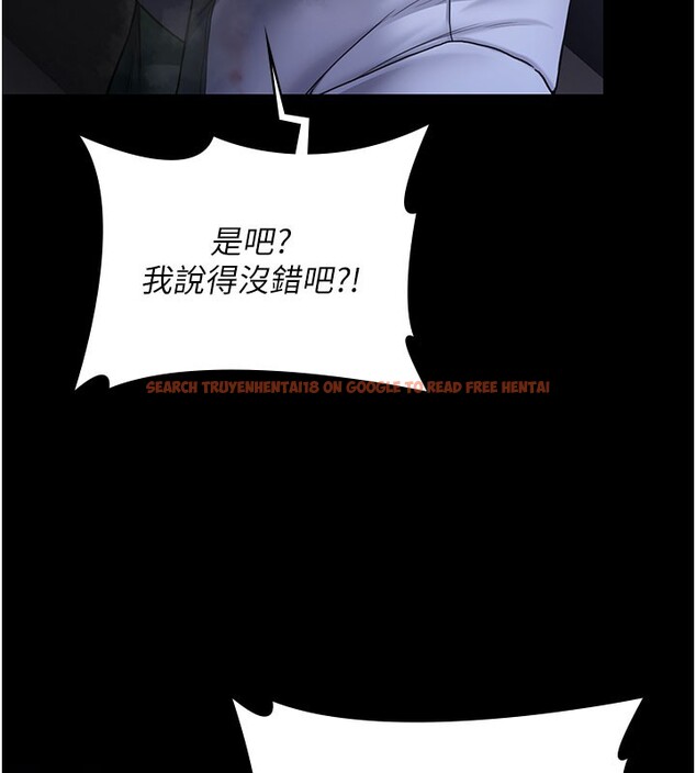 查看漫画守護妳 - 第22話-稱職的護花使者 - tymanga.com中的4359723图片 查看漫画守護妳 - 第22話-稱職的護花使者 - tymanga.com中的4359723图片