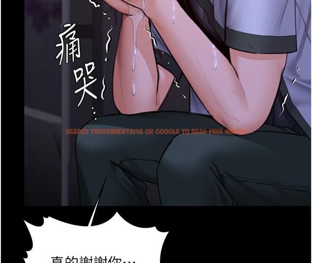 查看漫画守護妳 - 第22話-稱職的護花使者 - tymanga.com中的4359732图片 查看漫画守護妳 - 第22話-稱職的護花使者 - tymanga.com中的4359732图片
