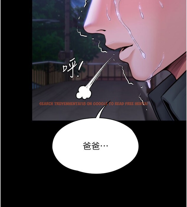 查看漫画守護妳 - 第22話-稱職的護花使者 - tymanga.com中的4359735图片 查看漫画守護妳 - 第22話-稱職的護花使者 - tymanga.com中的4359735图片