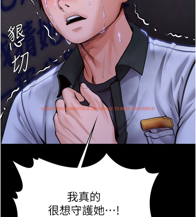 查看漫画守護妳 - 第22話-稱職的護花使者 - tymanga.com中的4359737图片 查看漫画守護妳 - 第22話-稱職的護花使者 - tymanga.com中的4359737图片