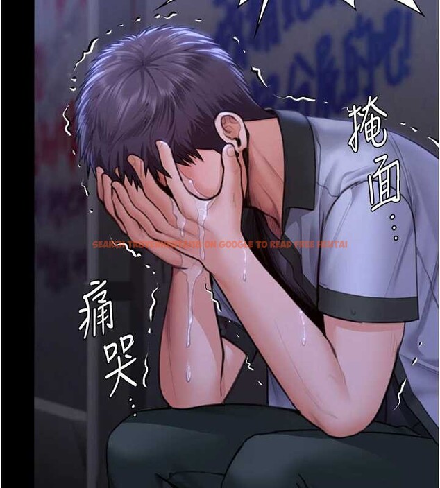 查看漫画守護妳 - 第23話-正式上工前的檢查作業 - tymanga.com中的4381712图片 查看漫画守護妳 - 第23話-正式上工前的檢查作業 - tymanga.com中的4381712图片