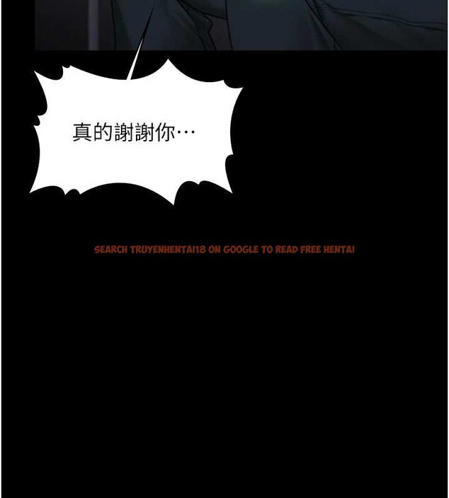 查看漫画守護妳 - 第23話-正式上工前的檢查作業 - tymanga.com中的4381713图片 查看漫画守護妳 - 第23話-正式上工前的檢查作業 - tymanga.com中的4381713图片
