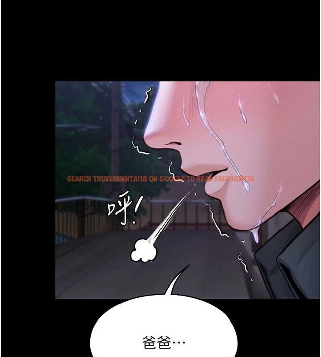 查看漫画守護妳 - 第23話-正式上工前的檢查作業 - tymanga.com中的4381714图片 查看漫画守護妳 - 第23話-正式上工前的檢查作業 - tymanga.com中的4381714图片