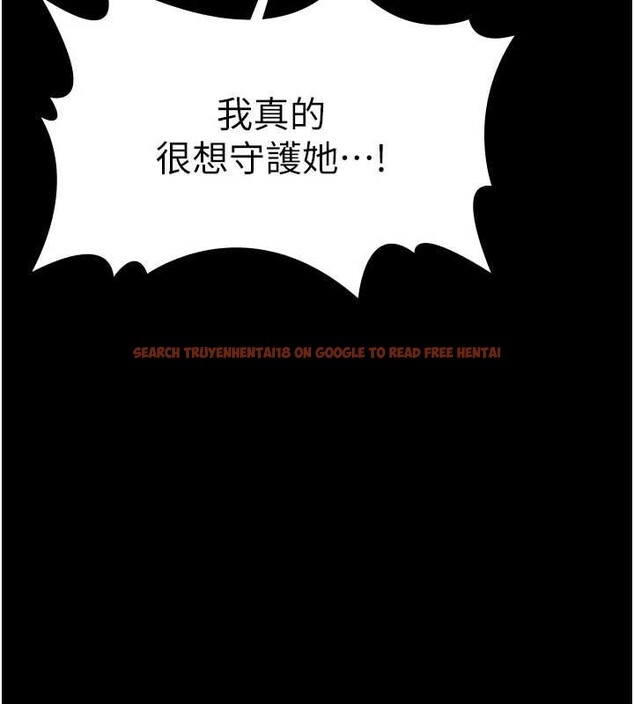 查看漫画守護妳 - 第23話-正式上工前的檢查作業 - tymanga.com中的4381717图片 查看漫画守護妳 - 第23話-正式上工前的檢查作業 - tymanga.com中的4381717图片