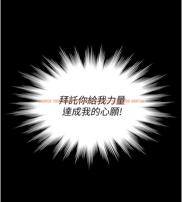 查看漫画守護妳 - 第23話-正式上工前的檢查作業 - tymanga.com中的4381718图片 查看漫画守護妳 - 第23話-正式上工前的檢查作業 - tymanga.com中的4381718图片