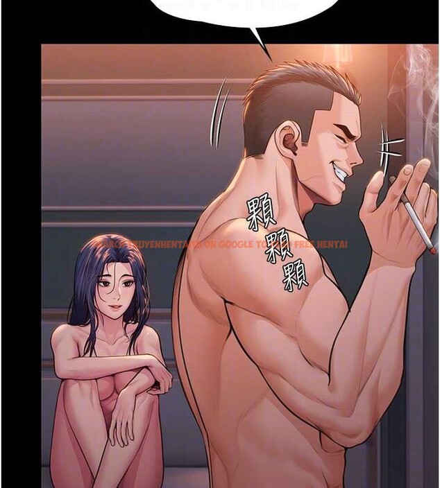 查看漫画守護妳 - 第23話-正式上工前的檢查作業 - tymanga.com中的4381726图片 查看漫画守護妳 - 第23話-正式上工前的檢查作業 - tymanga.com中的4381726图片