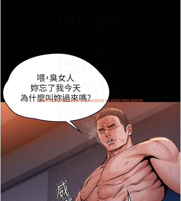 查看漫画守護妳 - 第23話-正式上工前的檢查作業 - tymanga.com中的4381740图片 查看漫画守護妳 - 第23話-正式上工前的檢查作業 - tymanga.com中的4381740图片