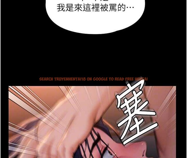 查看漫画守護妳 - 第23話-正式上工前的檢查作業 - tymanga.com中的4381742图片 查看漫画守護妳 - 第23話-正式上工前的檢查作業 - tymanga.com中的4381742图片