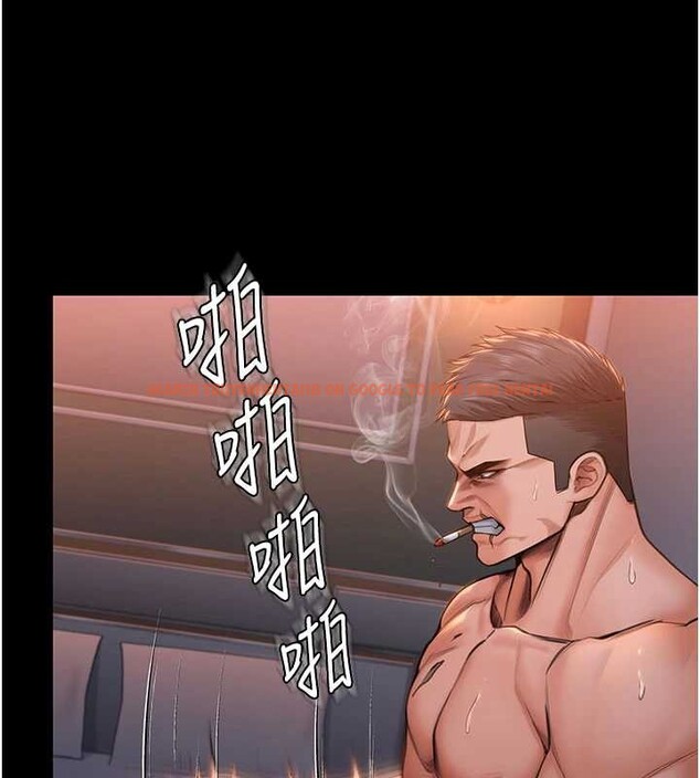 查看漫画守護妳 - 第23話-正式上工前的檢查作業 - tymanga.com中的4381744图片 查看漫画守護妳 - 第23話-正式上工前的檢查作業 - tymanga.com中的4381744图片