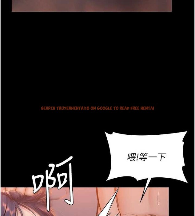 查看漫画守護妳 - 第23話-正式上工前的檢查作業 - tymanga.com中的4381747图片 查看漫画守護妳 - 第23話-正式上工前的檢查作業 - tymanga.com中的4381747图片