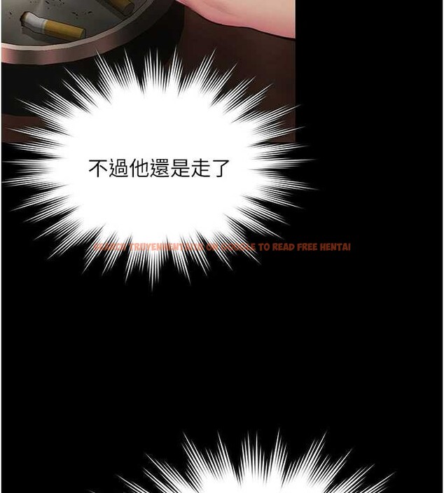 查看漫画守護妳 - 第23話-正式上工前的檢查作業 - tymanga.com中的4381758图片 查看漫画守護妳 - 第23話-正式上工前的檢查作業 - tymanga.com中的4381758图片