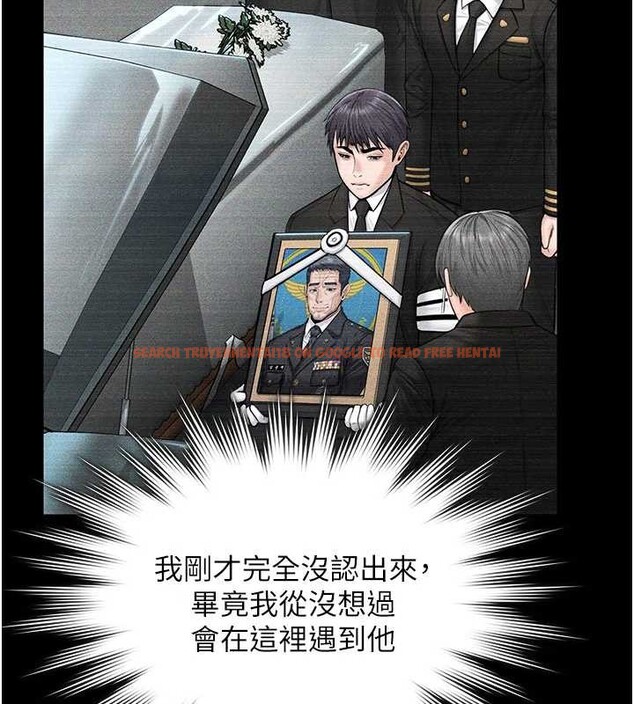 查看漫画守護妳 - 第23話-正式上工前的檢查作業 - tymanga.com中的4381768图片 查看漫画守護妳 - 第23話-正式上工前的檢查作業 - tymanga.com中的4381768图片