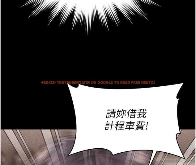 查看漫画守護妳 - 第23話-正式上工前的檢查作業 - tymanga.com中的4381769图片 查看漫画守護妳 - 第23話-正式上工前的檢查作業 - tymanga.com中的4381769图片