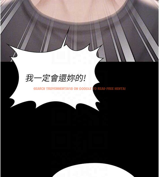 查看漫画守護妳 - 第23話-正式上工前的檢查作業 - tymanga.com中的4381771图片 查看漫画守護妳 - 第23話-正式上工前的檢查作業 - tymanga.com中的4381771图片