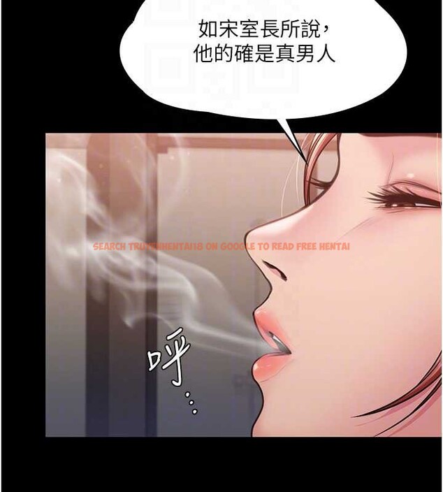 查看漫画守護妳 - 第23話-正式上工前的檢查作業 - tymanga.com中的4381772图片 查看漫画守護妳 - 第23話-正式上工前的檢查作業 - tymanga.com中的4381772图片