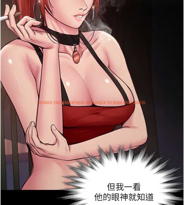 查看漫画守護妳 - 第23話-正式上工前的檢查作業 - tymanga.com中的4381775图片 查看漫画守護妳 - 第23話-正式上工前的檢查作業 - tymanga.com中的4381775图片