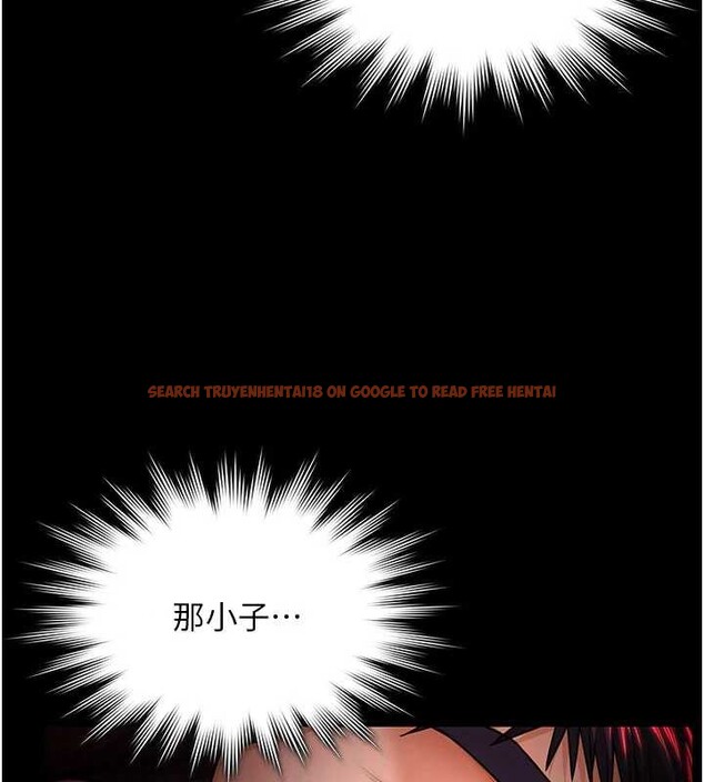 查看漫画守護妳 - 第23話-正式上工前的檢查作業 - tymanga.com中的4381776图片 查看漫画守護妳 - 第23話-正式上工前的檢查作業 - tymanga.com中的4381776图片