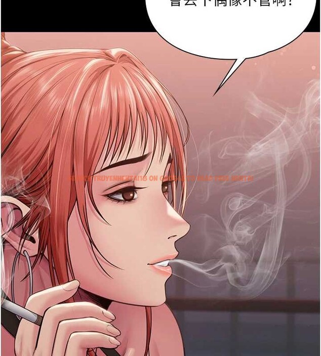 查看漫画守護妳 - 第23話-正式上工前的檢查作業 - tymanga.com中的4381782图片 查看漫画守護妳 - 第23話-正式上工前的檢查作業 - tymanga.com中的4381782图片