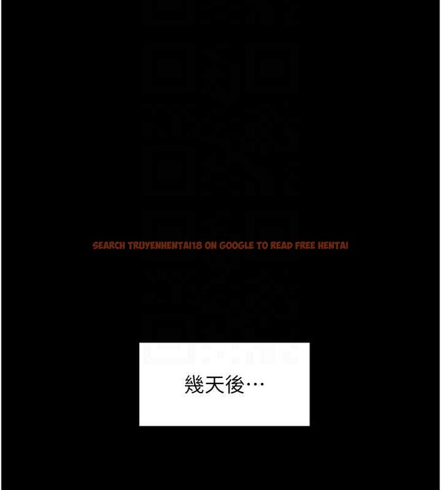 查看漫画守護妳 - 第23話-正式上工前的檢查作業 - tymanga.com中的4381788图片 查看漫画守護妳 - 第23話-正式上工前的檢查作業 - tymanga.com中的4381788图片