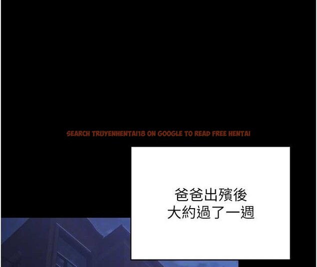查看漫画守護妳 - 第23話-正式上工前的檢查作業 - tymanga.com中的4381789图片 查看漫画守護妳 - 第23話-正式上工前的檢查作業 - tymanga.com中的4381789图片