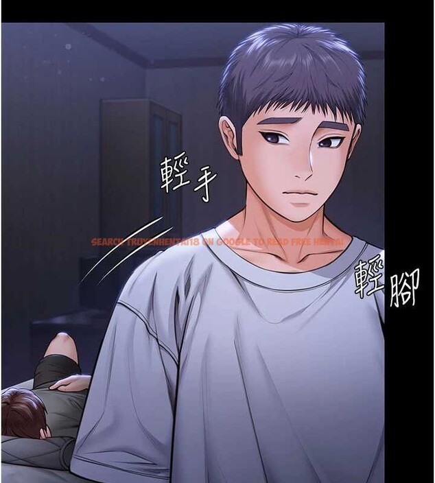 查看漫画守護妳 - 第23話-正式上工前的檢查作業 - tymanga.com中的4381796图片 查看漫画守護妳 - 第23話-正式上工前的檢查作業 - tymanga.com中的4381796图片