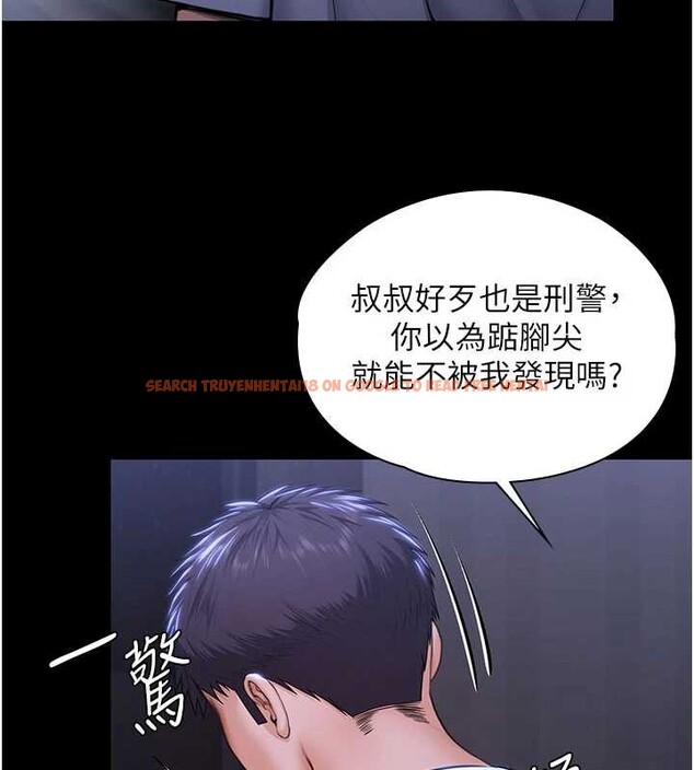 查看漫画守護妳 - 第23話-正式上工前的檢查作業 - tymanga.com中的4381797图片 查看漫画守護妳 - 第23話-正式上工前的檢查作業 - tymanga.com中的4381797图片