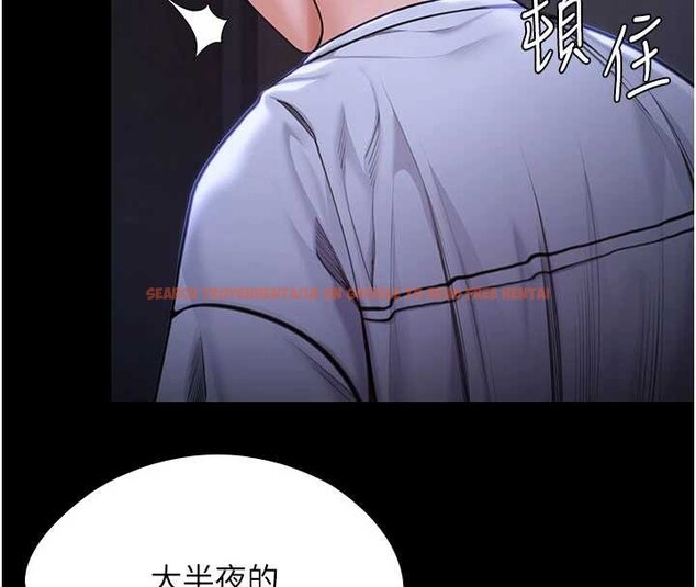 查看漫画守護妳 - 第23話-正式上工前的檢查作業 - tymanga.com中的4381798图片 查看漫画守護妳 - 第23話-正式上工前的檢查作業 - tymanga.com中的4381798图片