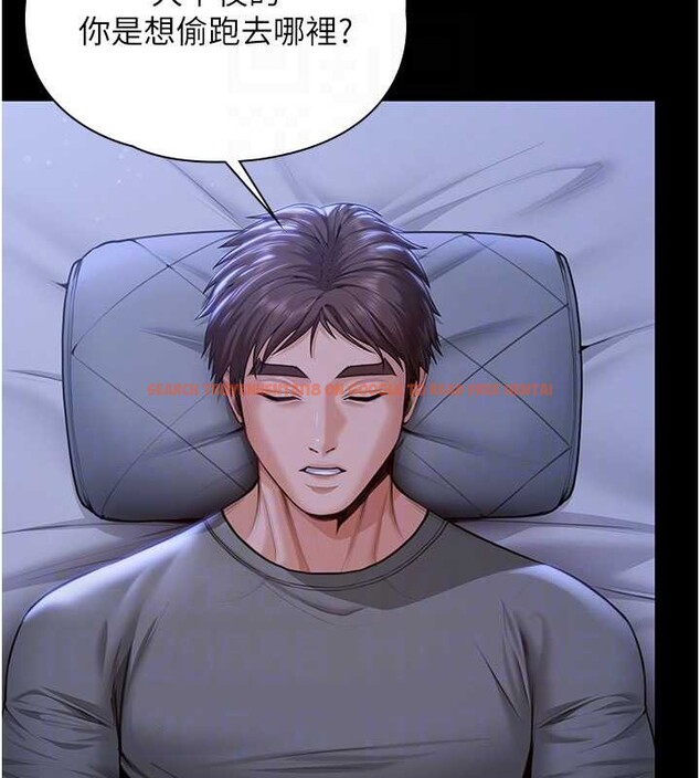 查看漫画守護妳 - 第23話-正式上工前的檢查作業 - tymanga.com中的4381799图片 查看漫画守護妳 - 第23話-正式上工前的檢查作業 - tymanga.com中的4381799图片