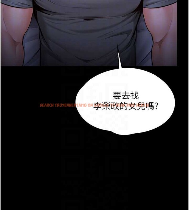 查看漫画守護妳 - 第23話-正式上工前的檢查作業 - tymanga.com中的4381800图片 查看漫画守護妳 - 第23話-正式上工前的檢查作業 - tymanga.com中的4381800图片