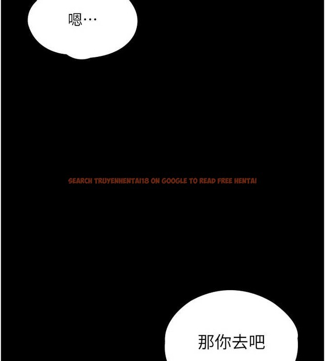 查看漫画守護妳 - 第23話-正式上工前的檢查作業 - tymanga.com中的4381803图片 查看漫画守護妳 - 第23話-正式上工前的檢查作業 - tymanga.com中的4381803图片