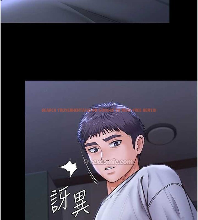 查看漫画守護妳 - 第23話-正式上工前的檢查作業 - tymanga.com中的4381805图片 查看漫画守護妳 - 第23話-正式上工前的檢查作業 - tymanga.com中的4381805图片
