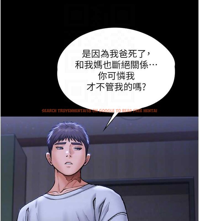 查看漫画守護妳 - 第23話-正式上工前的檢查作業 - tymanga.com中的4381813图片 查看漫画守護妳 - 第23話-正式上工前的檢查作業 - tymanga.com中的4381813图片