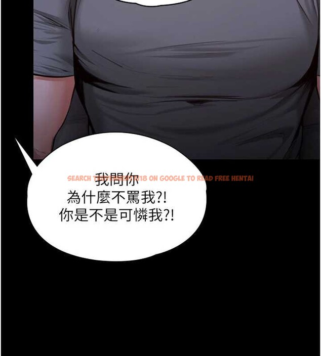 查看漫画守護妳 - 第23話-正式上工前的檢查作業 - tymanga.com中的4381817图片 查看漫画守護妳 - 第23話-正式上工前的檢查作業 - tymanga.com中的4381817图片