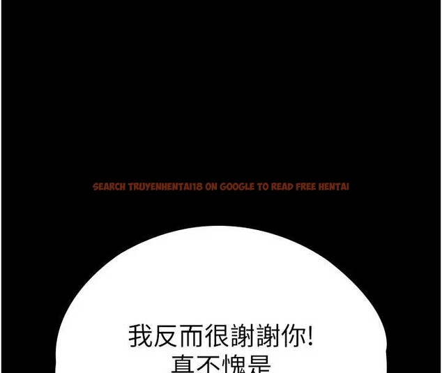 查看漫画守護妳 - 第23話-正式上工前的檢查作業 - tymanga.com中的4381828图片 查看漫画守護妳 - 第23話-正式上工前的檢查作業 - tymanga.com中的4381828图片