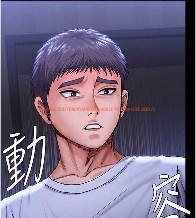 查看漫画守護妳 - 第23話-正式上工前的檢查作業 - tymanga.com中的4381830图片 查看漫画守護妳 - 第23話-正式上工前的檢查作業 - tymanga.com中的4381830图片