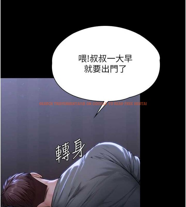 查看漫画守護妳 - 第23話-正式上工前的檢查作業 - tymanga.com中的4381832图片 查看漫画守護妳 - 第23話-正式上工前的檢查作業 - tymanga.com中的4381832图片