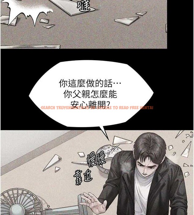 查看漫画守護妳 - 第23話-正式上工前的檢查作業 - tymanga.com中的4381845图片 查看漫画守護妳 - 第23話-正式上工前的檢查作業 - tymanga.com中的4381845图片