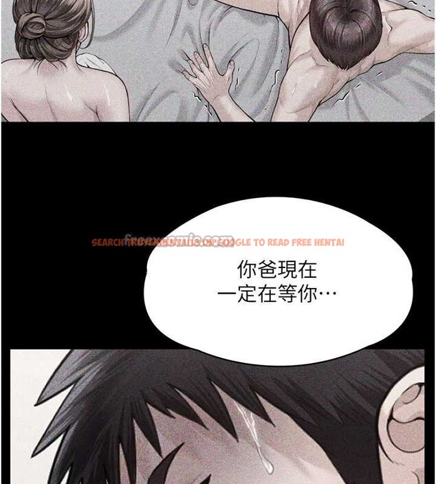 查看漫画守護妳 - 第23話-正式上工前的檢查作業 - tymanga.com中的4381847图片 查看漫画守護妳 - 第23話-正式上工前的檢查作業 - tymanga.com中的4381847图片