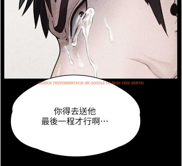查看漫画守護妳 - 第23話-正式上工前的檢查作業 - tymanga.com中的4381848图片 查看漫画守護妳 - 第23話-正式上工前的檢查作業 - tymanga.com中的4381848图片