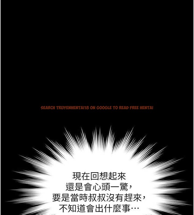 查看漫画守護妳 - 第23話-正式上工前的檢查作業 - tymanga.com中的4381855图片 查看漫画守護妳 - 第23話-正式上工前的檢查作業 - tymanga.com中的4381855图片