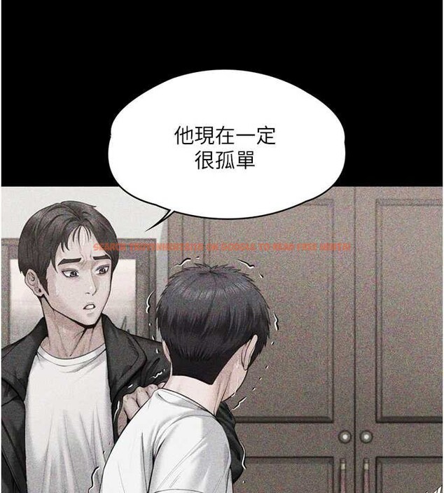 查看漫画守護妳 - 第23話-正式上工前的檢查作業 - tymanga.com中的4381857图片 查看漫画守護妳 - 第23話-正式上工前的檢查作業 - tymanga.com中的4381857图片