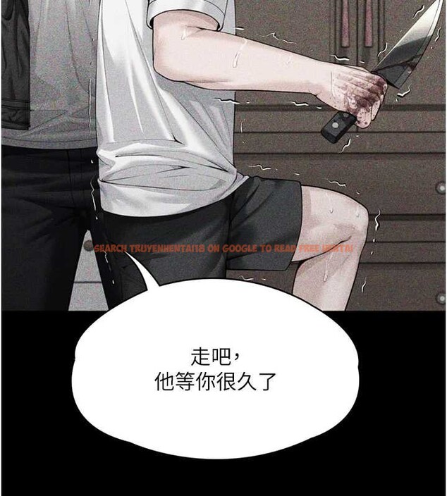 查看漫画守護妳 - 第23話-正式上工前的檢查作業 - tymanga.com中的4381858图片 查看漫画守護妳 - 第23話-正式上工前的檢查作業 - tymanga.com中的4381858图片