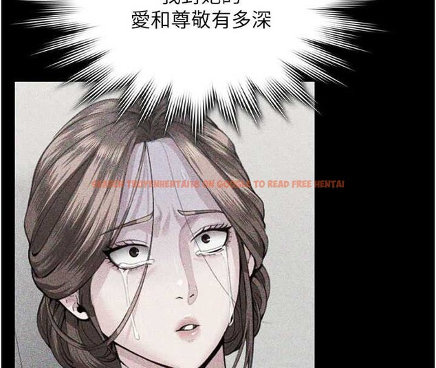 查看漫画守護妳 - 第23話-正式上工前的檢查作業 - tymanga.com中的4381864图片 查看漫画守護妳 - 第23話-正式上工前的檢查作業 - tymanga.com中的4381864图片