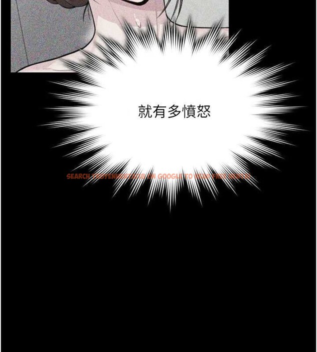 查看漫画守護妳 - 第23話-正式上工前的檢查作業 - tymanga.com中的4381865图片 查看漫画守護妳 - 第23話-正式上工前的檢查作業 - tymanga.com中的4381865图片