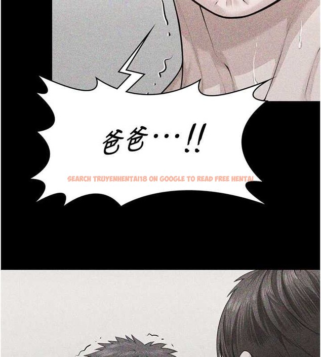 查看漫画守護妳 - 第23話-正式上工前的檢查作業 - tymanga.com中的4381869图片 查看漫画守護妳 - 第23話-正式上工前的檢查作業 - tymanga.com中的4381869图片