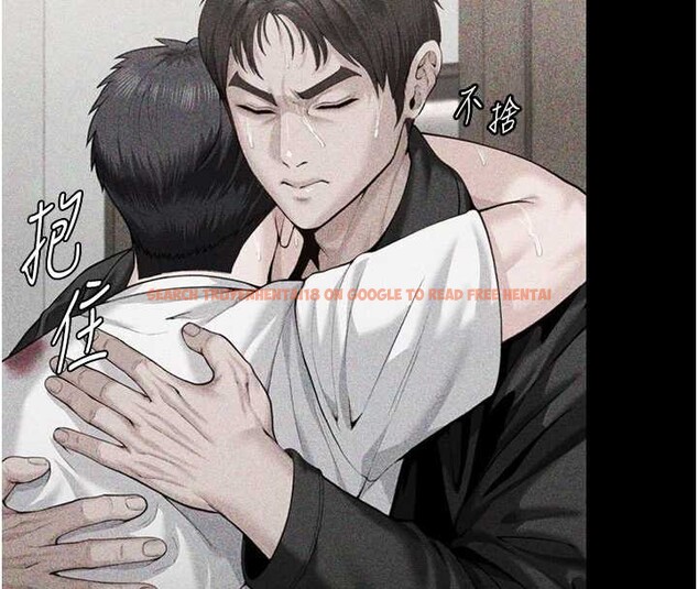 查看漫画守護妳 - 第23話-正式上工前的檢查作業 - tymanga.com中的4381872图片 查看漫画守護妳 - 第23話-正式上工前的檢查作業 - tymanga.com中的4381872图片