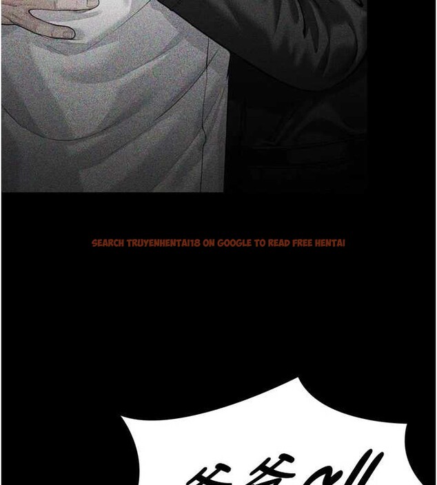 查看漫画守護妳 - 第23話-正式上工前的檢查作業 - tymanga.com中的4381873图片 查看漫画守護妳 - 第23話-正式上工前的檢查作業 - tymanga.com中的4381873图片