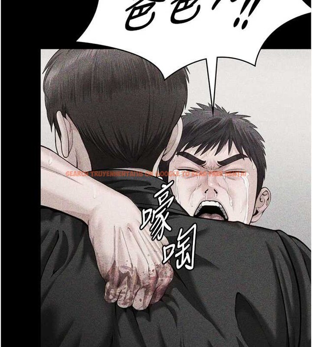 查看漫画守護妳 - 第23話-正式上工前的檢查作業 - tymanga.com中的4381874图片 查看漫画守護妳 - 第23話-正式上工前的檢查作業 - tymanga.com中的4381874图片